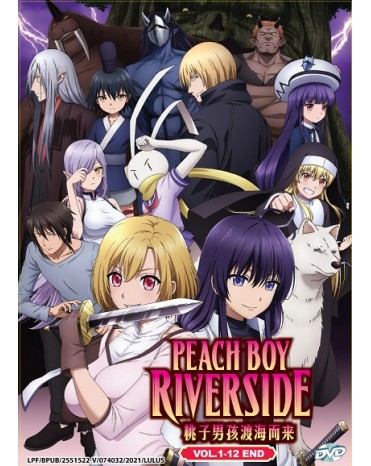 PEACH BOY RIVERSIDE VOL.1-12 END